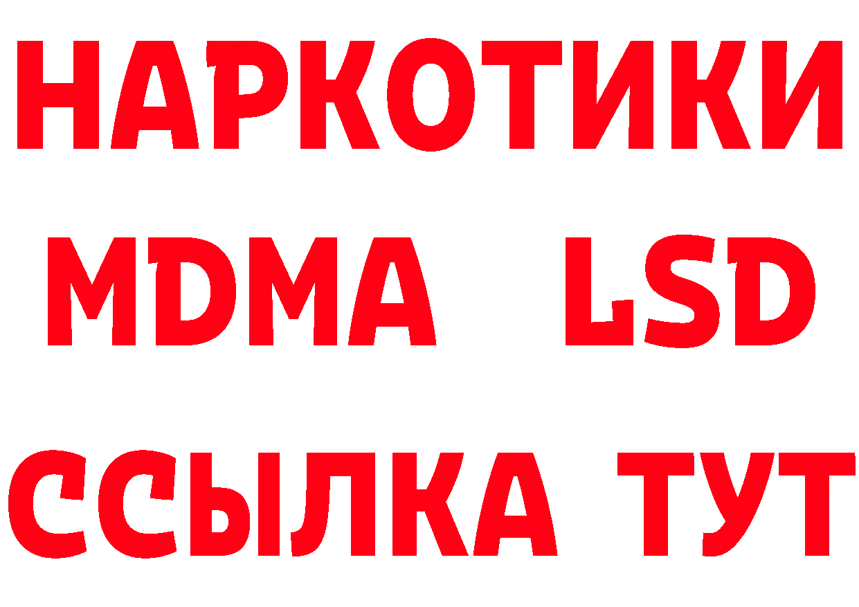 Cannafood конопля как зайти сайты даркнета hydra Барабинск